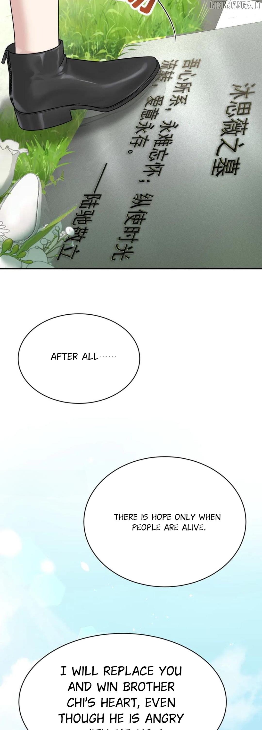 After Breakup: Had an Affair With My Ex's Uncle Chapter 98.5 - page 69